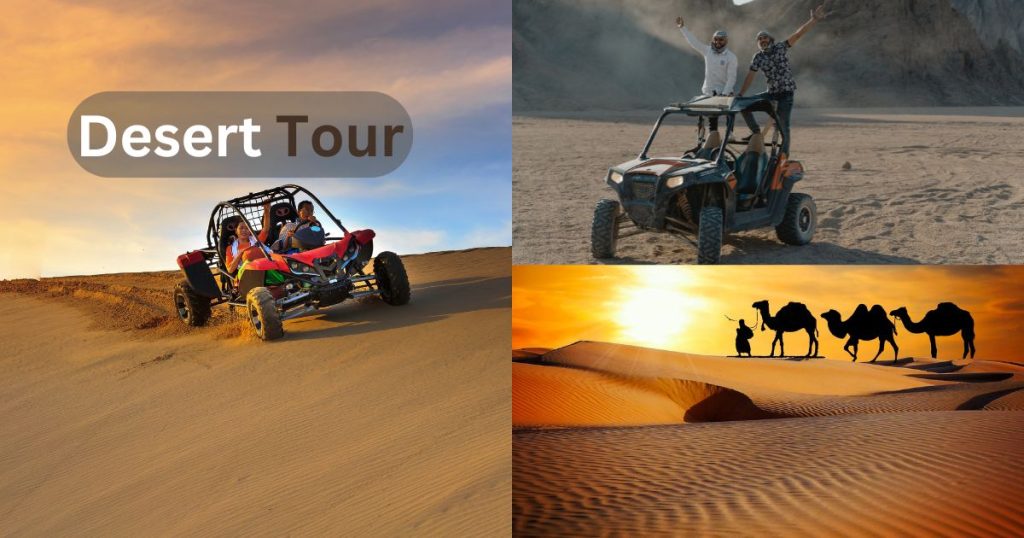 Desert Tour